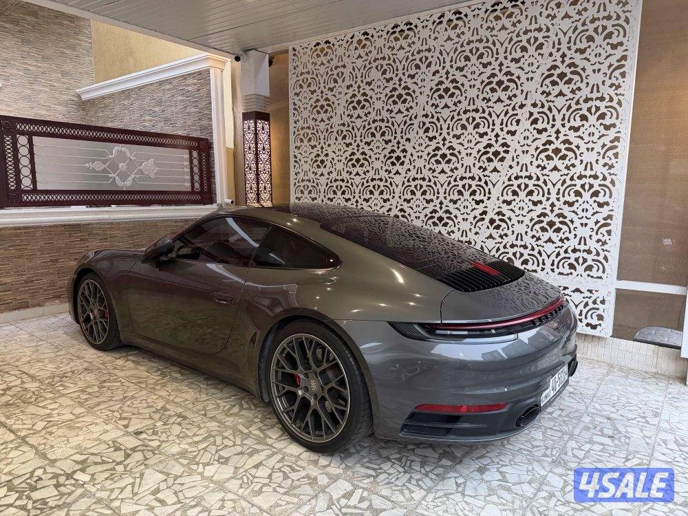 كاريرا اس 20209