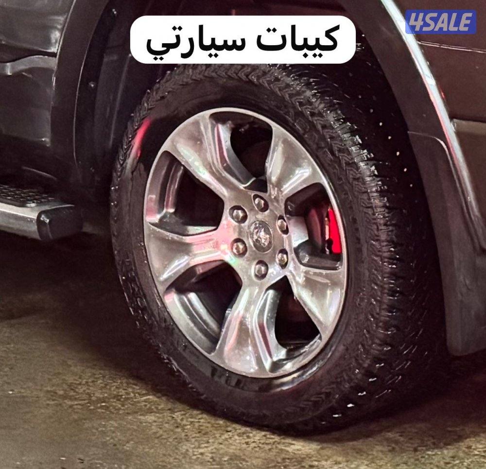 بيعة سريعة للبيع رنقات دوج رام موديل 2022 مع التواير استعمال  خفيف0