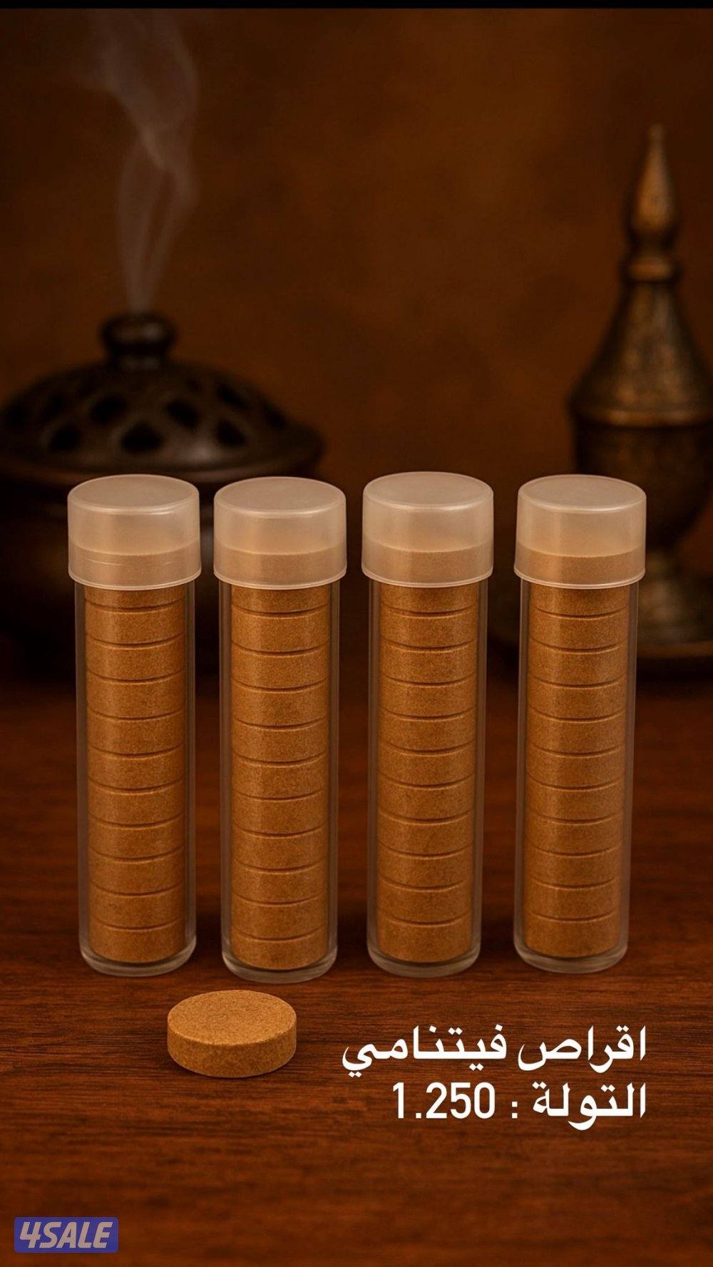 بخور بارخص الاسعار جملة الجملة6