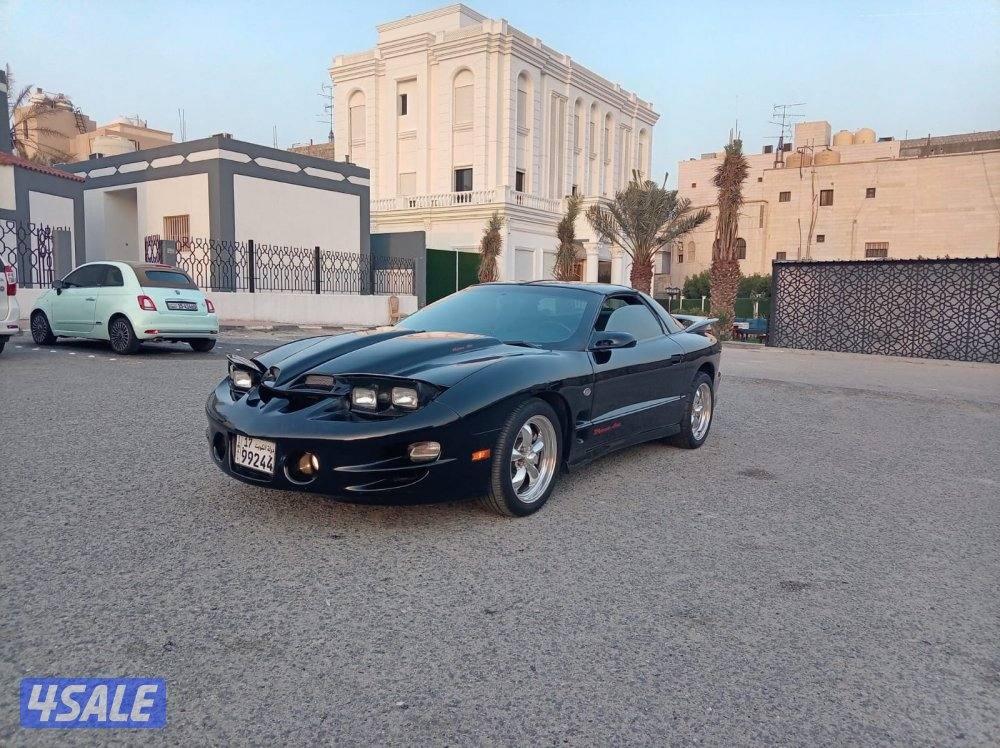 ترانز رامير نهرا 20023