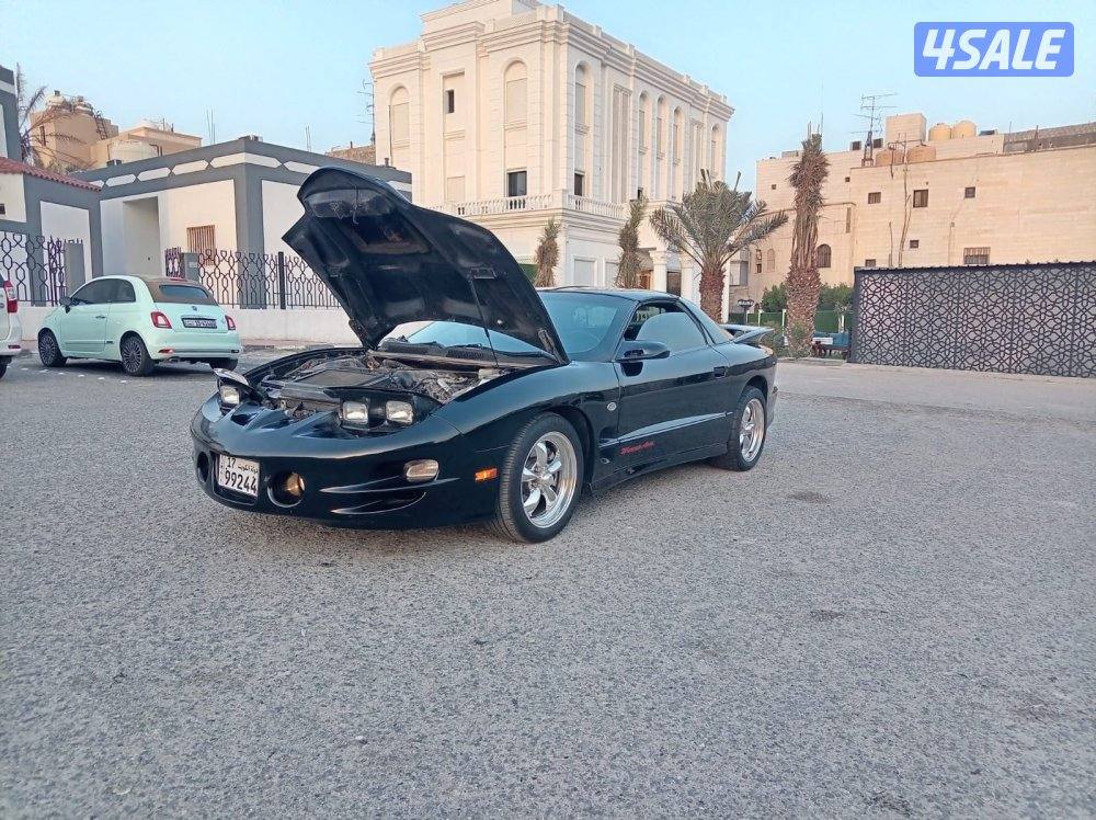 ترانز رامير نهرا 20026