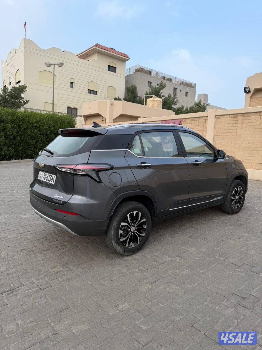 جروف بريمير 2023 عداد 7 الاف فقط1