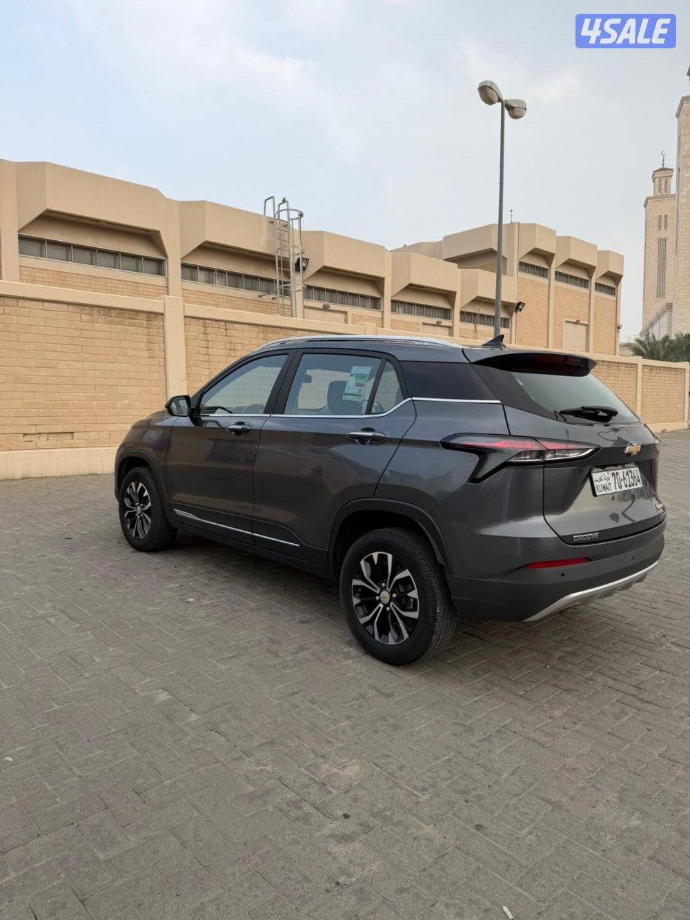 جروف بريمير 2023 عداد 7 الاف فقط2