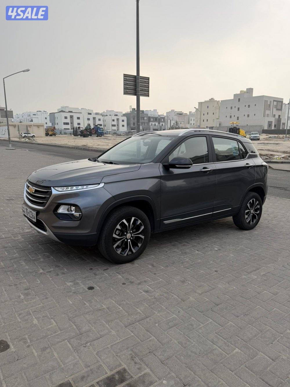 جروف بريمير 2023 عداد 7 الاف فقط3