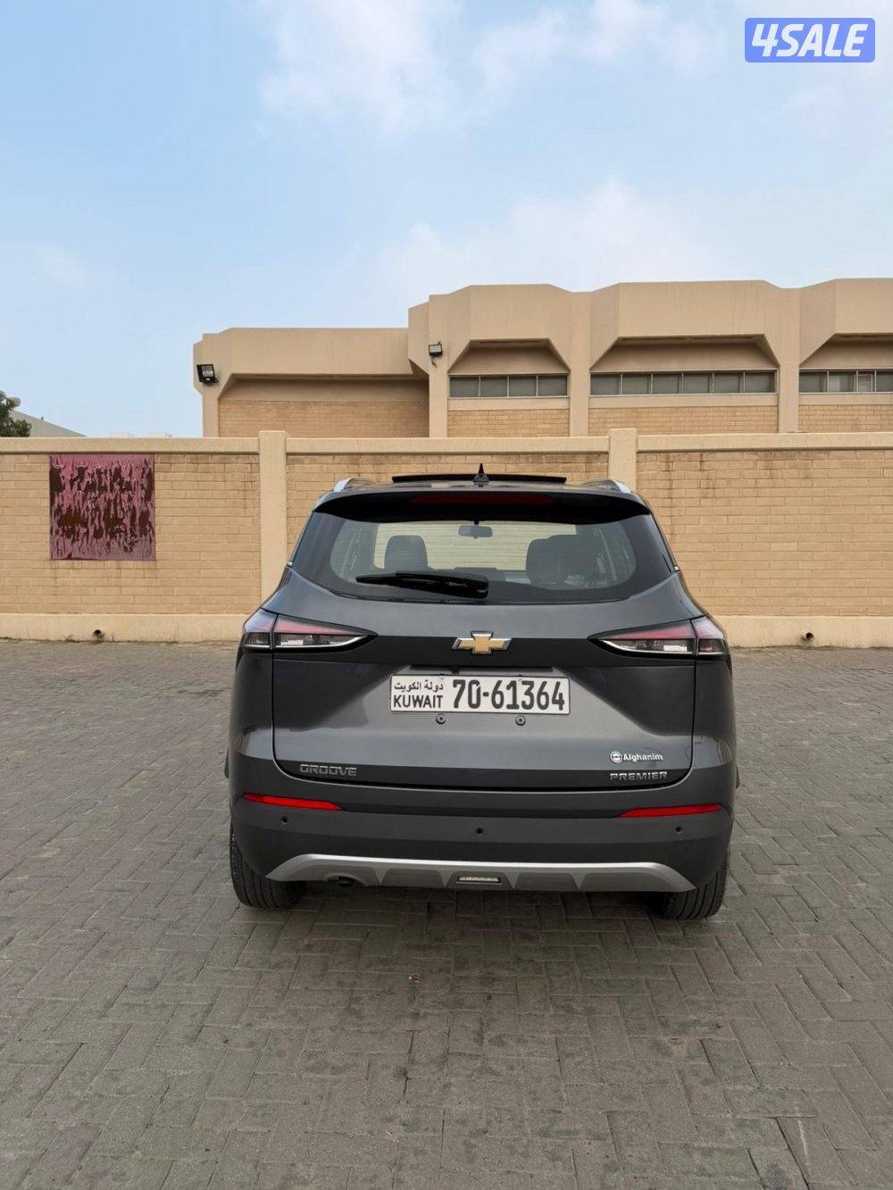 جروف بريمير 2023 عداد 7 الاف فقط5