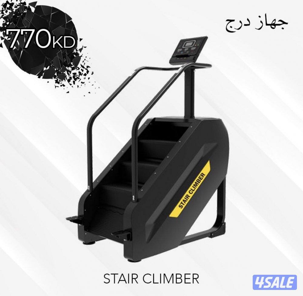 للبيع جهاز درج براند2