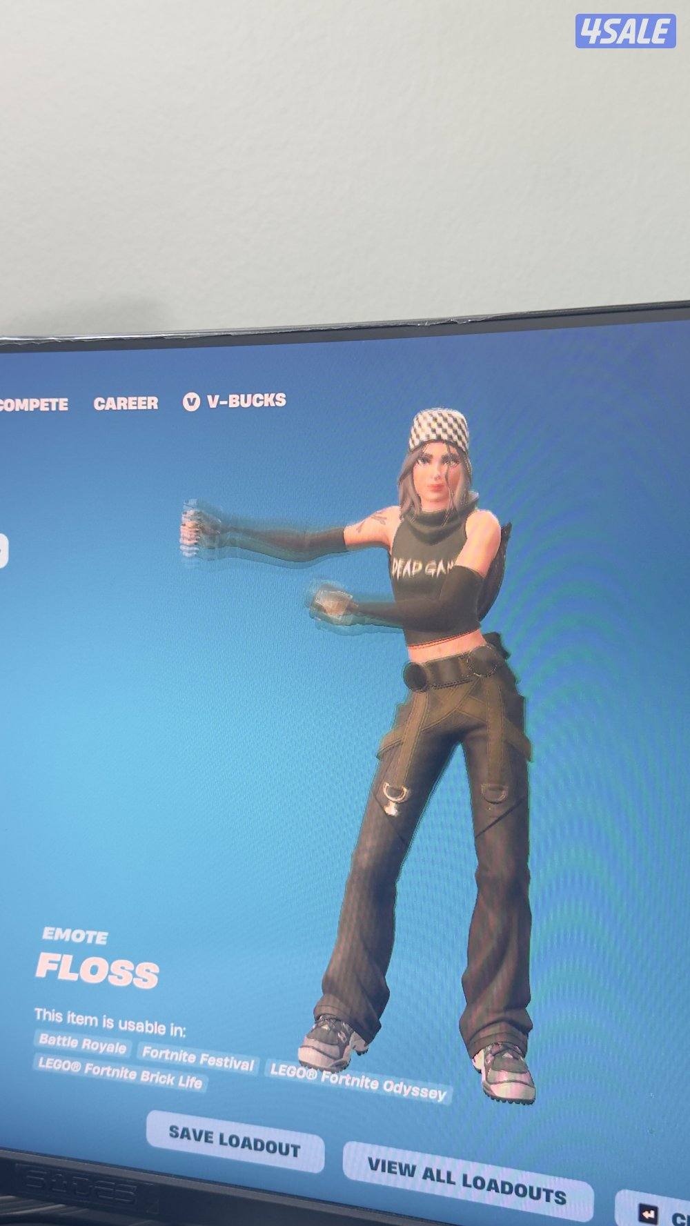 حساب شيطون4