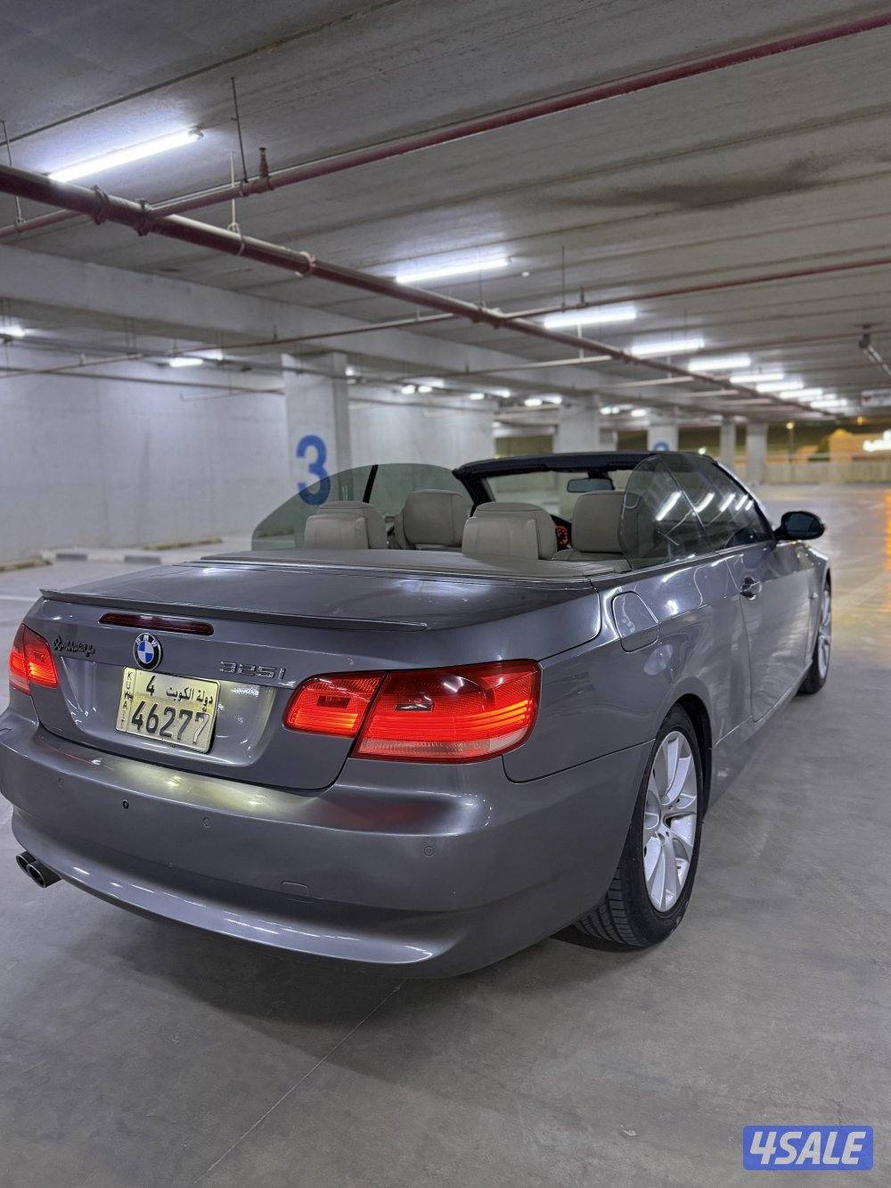 للبيع 325 كشف عداد 1900