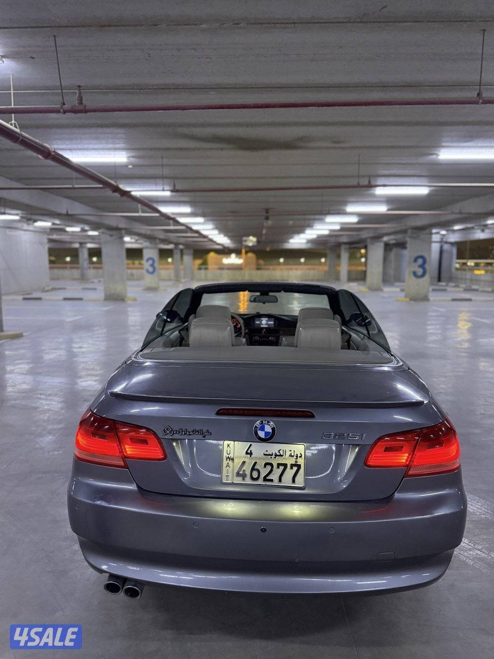 للبيع 325 كشف عداد 1901