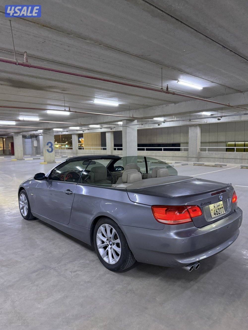 للبيع 325 كشف عداد 1902