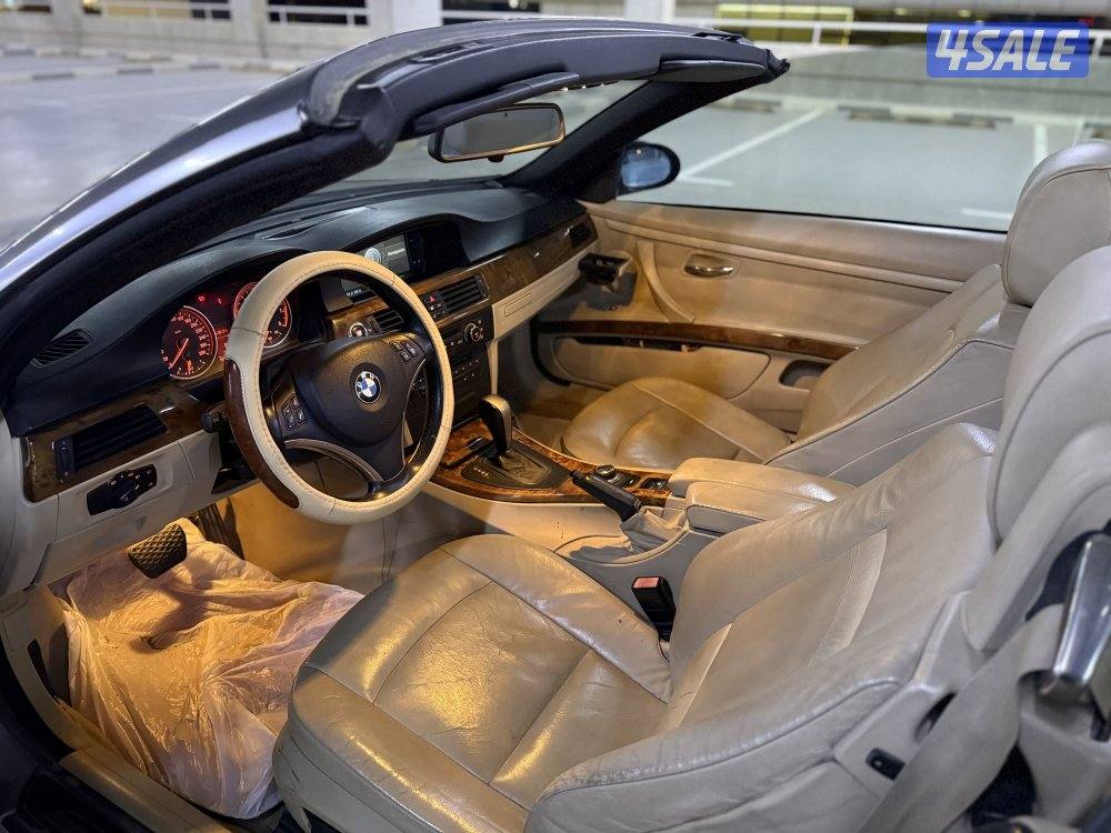 للبيع 325 كشف عداد 1903