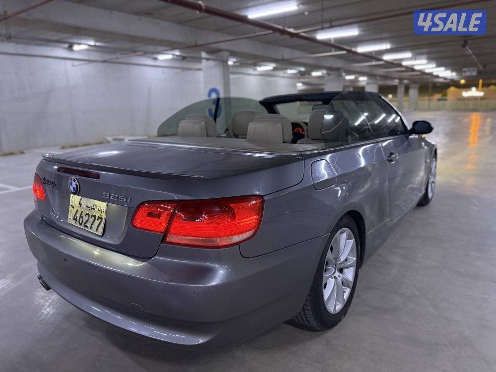 للبيع 325 كشف عداد 1904