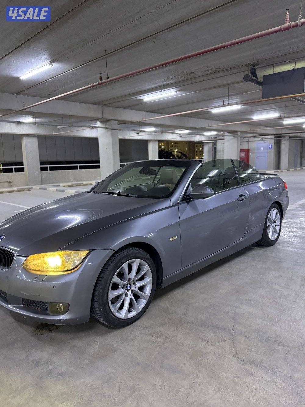 للبيع 325 كشف عداد 1905