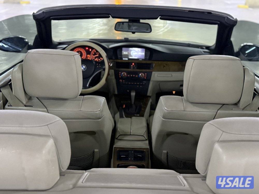 للبيع 325 كشف عداد 1906