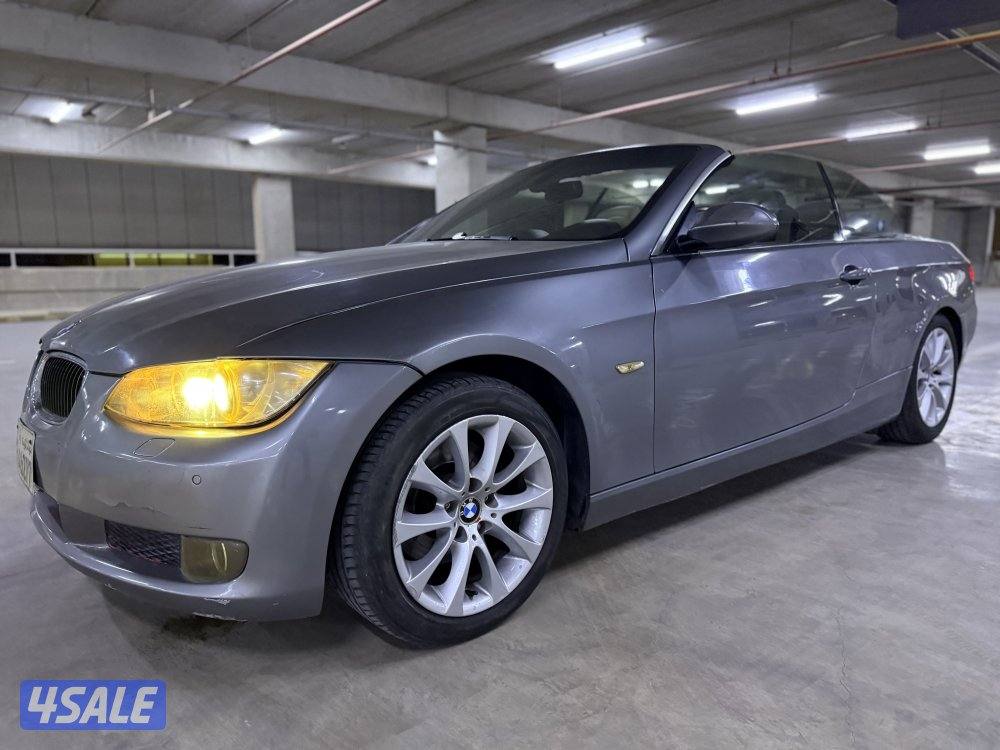 للبيع 325 كشف عداد 1907