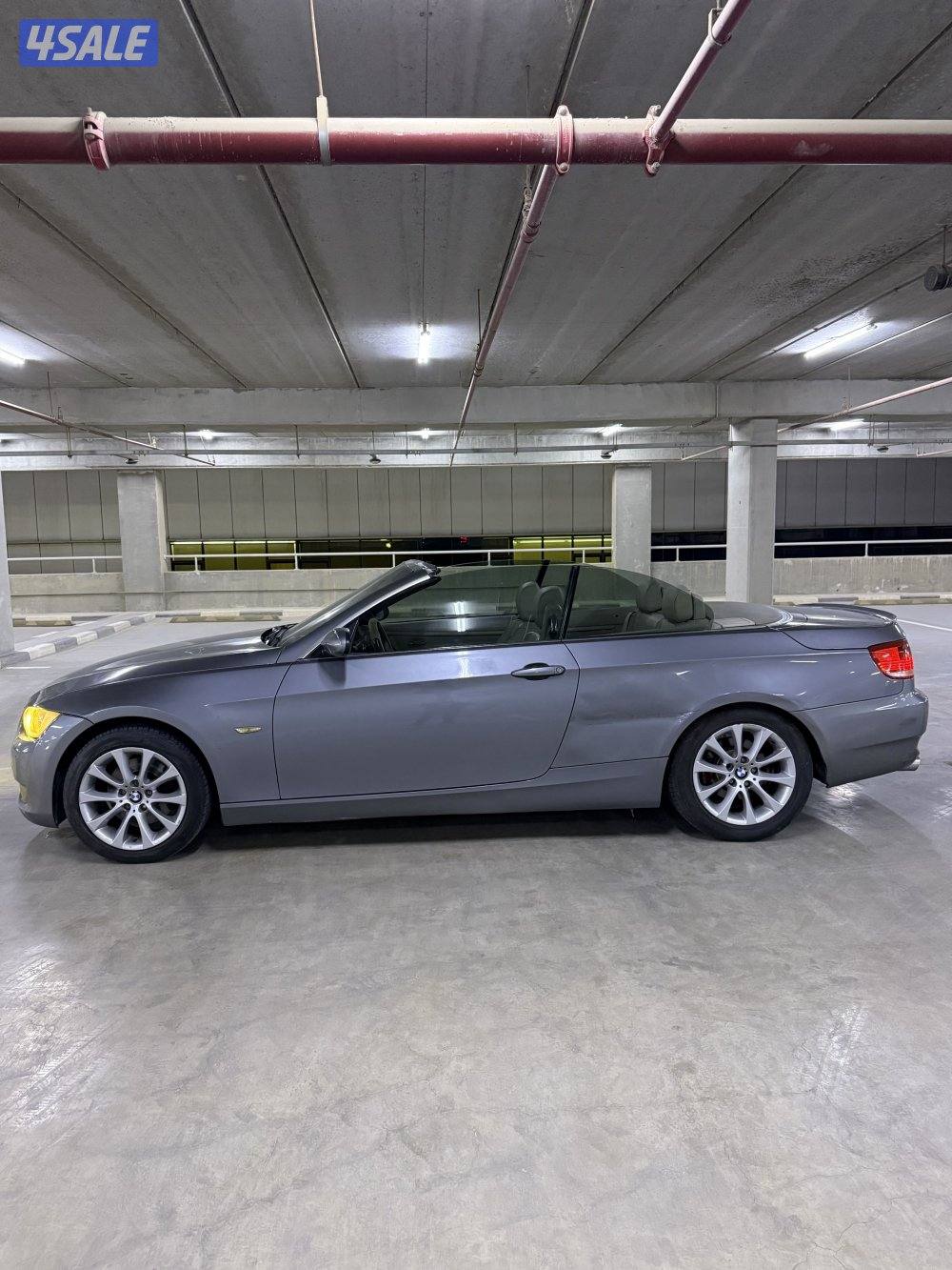 للبيع 325 كشف عداد 1909