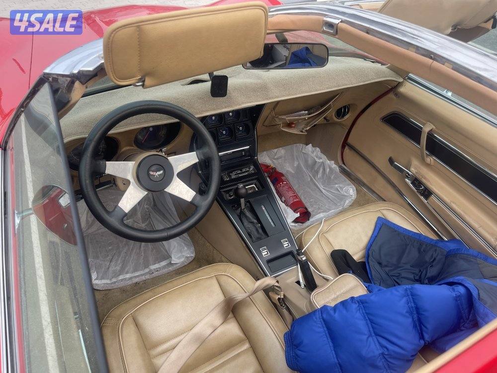 للبيع كورفت 1977 ستنغري نظيف .. عليه سلة وقواعد حق الفتحات .. 68001