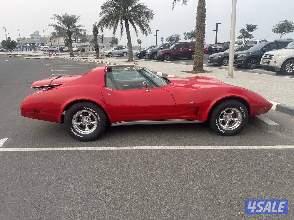 للبيع كورفت 1977 ستنغري نظيف .. عليه سلة وقواعد حق الفتحات .. 68002