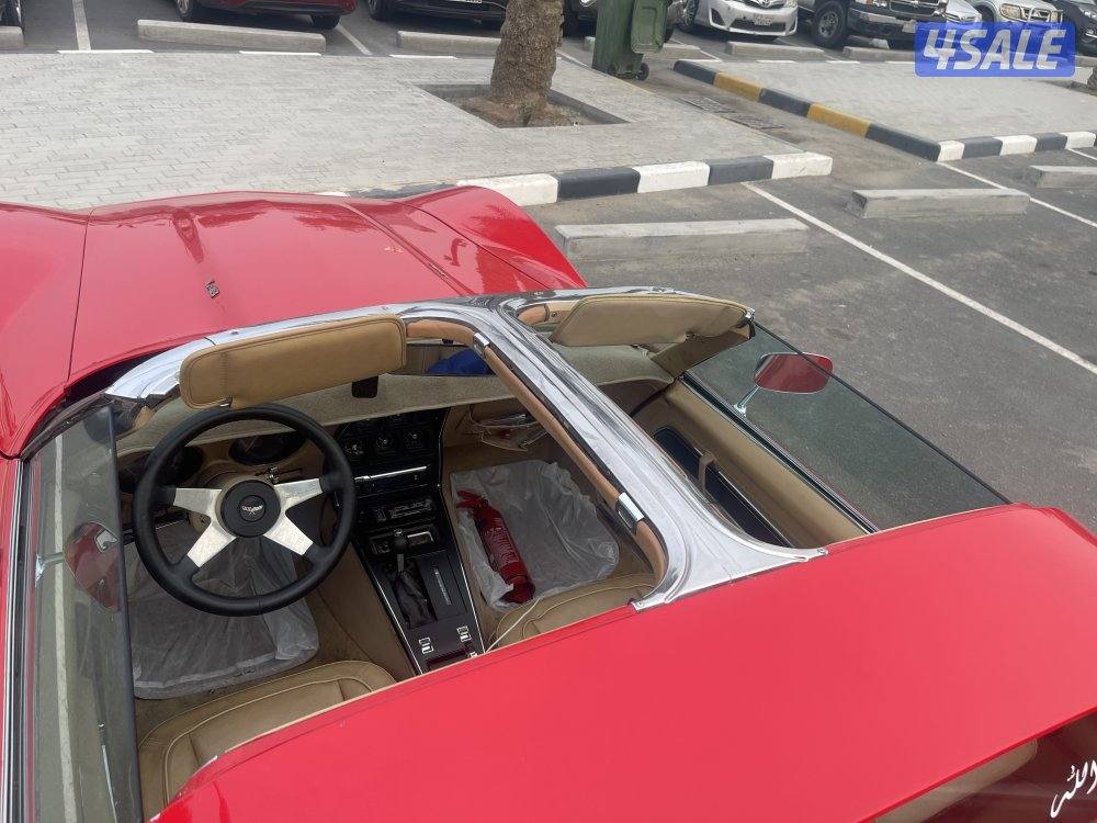 للبيع كورفت 1977 ستنغري نظيف .. عليه سلة وقواعد حق الفتحات .. 68004