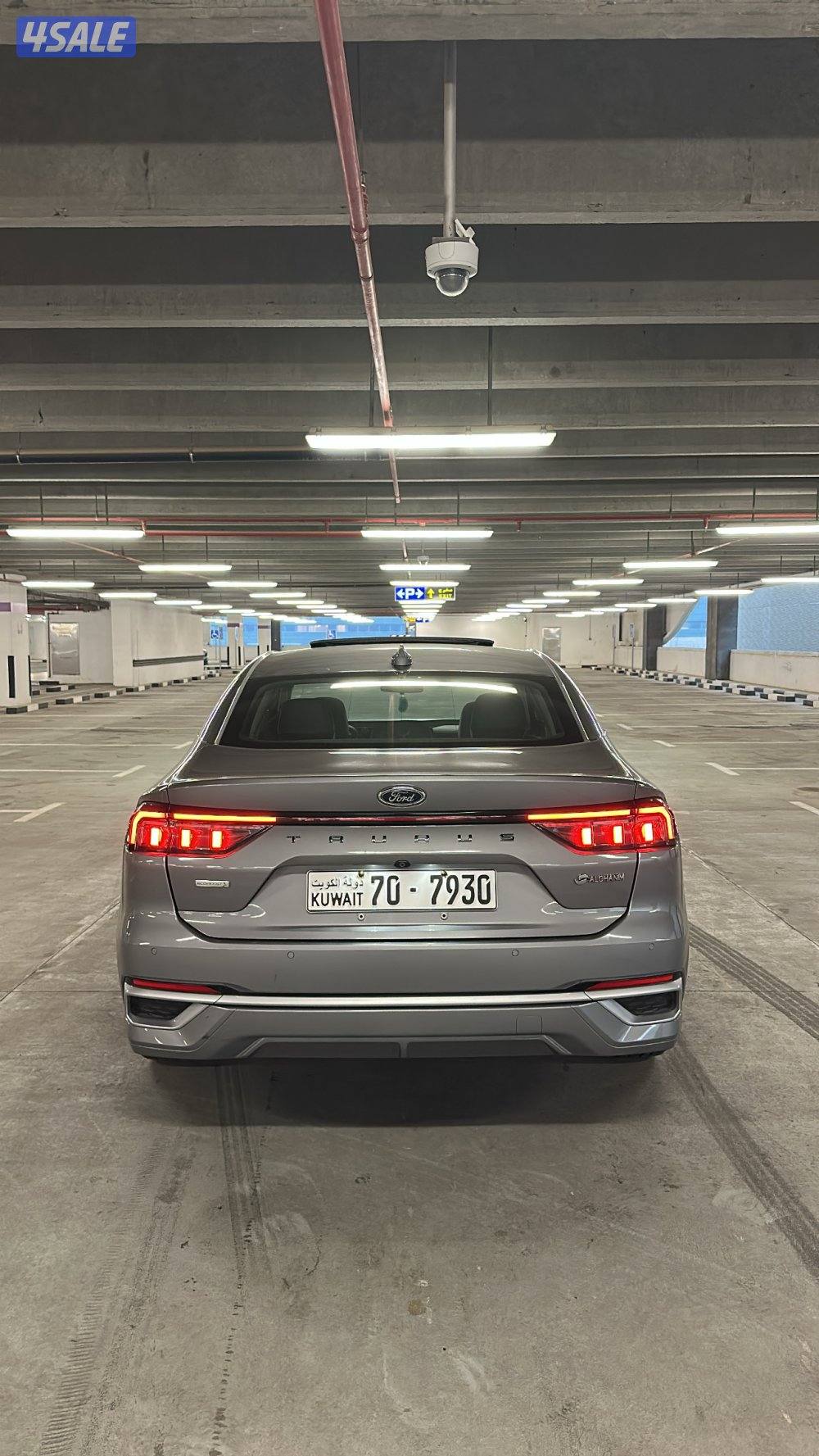 تورس 2023 صبغ الوكالة3