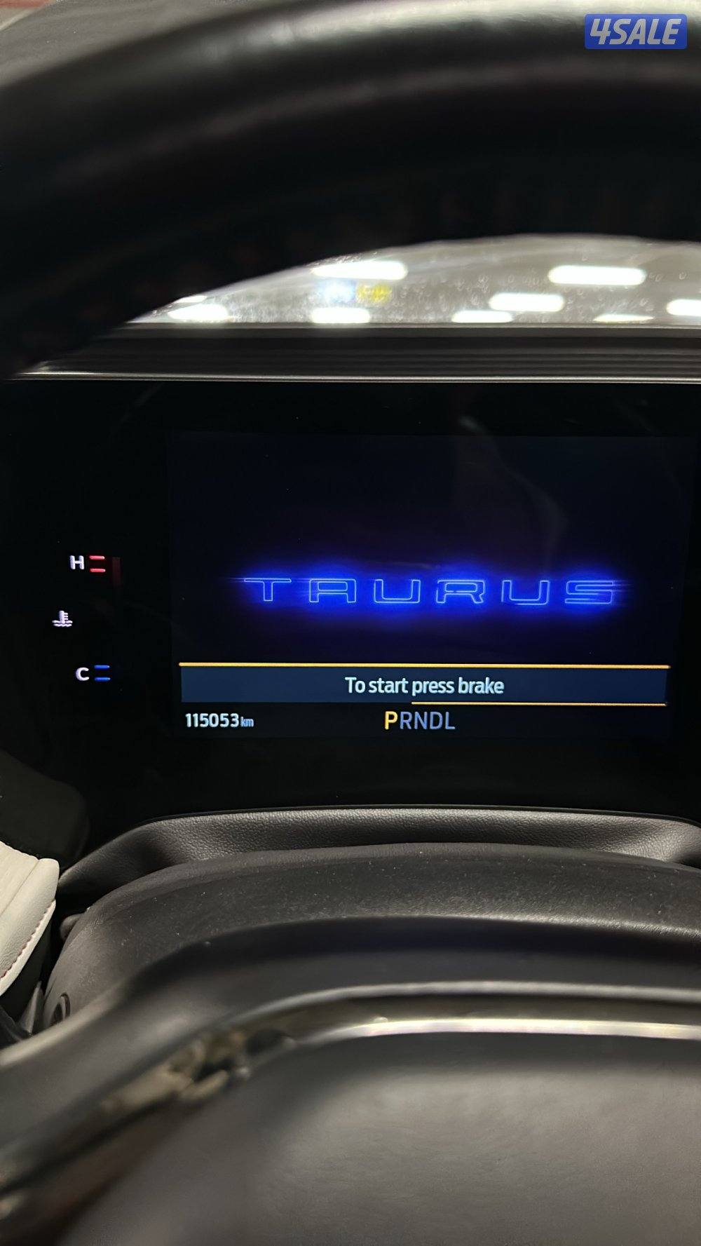 تورس 2023 صبغ الوكالة9