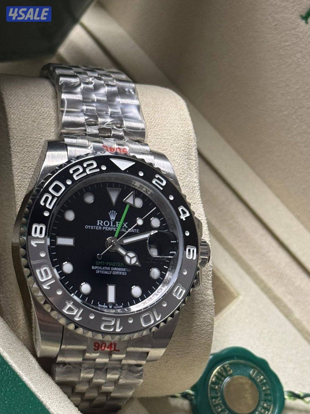 عرض راس السنه⚡️⚡️2