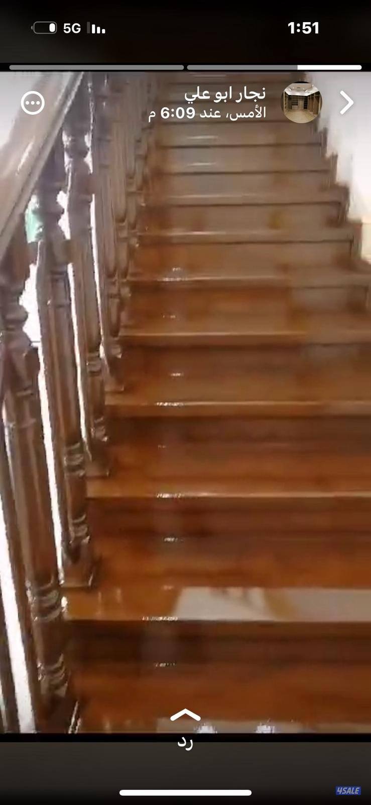 باب کبتات و دکور جمیع اعمال نجاره10