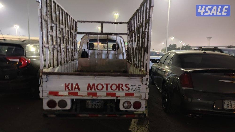 kia Wanet Haflory   sal2