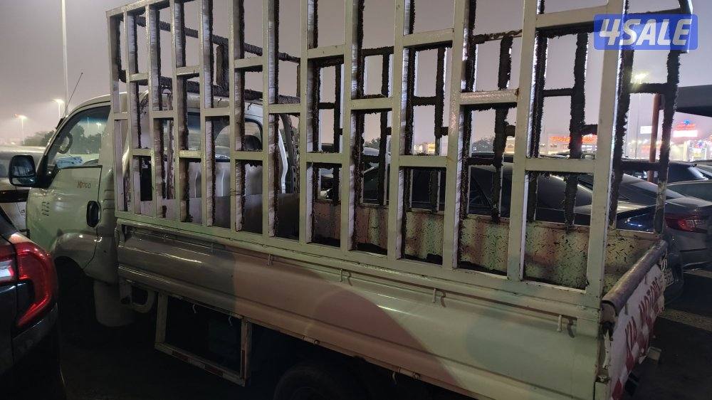 kia Wanet Haflory   sal3