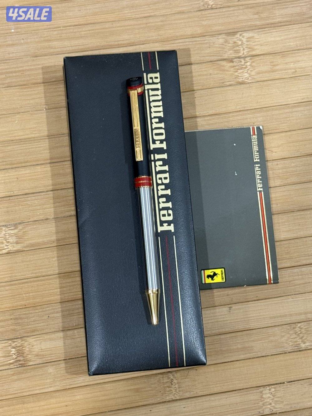 أقلام فراري8