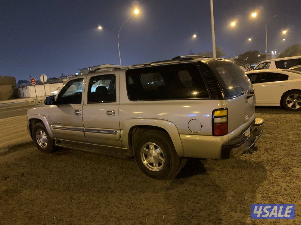 سوبربان جمس2005نضيف0