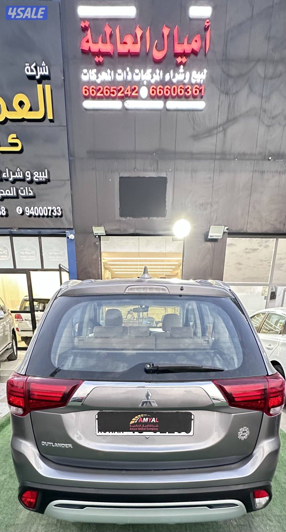 للبيع أوتلاندر2