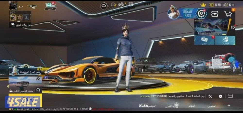 للبيع حساب ببجي اسلوب خرافي0