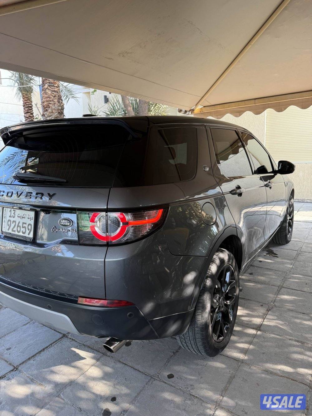 للبيع ديسكفري سبورت1