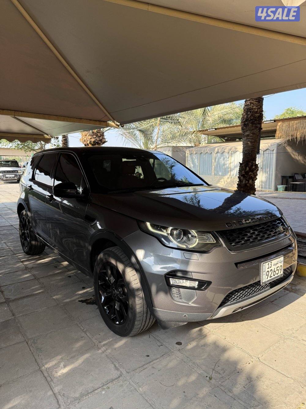 للبيع ديسكفري سبورت2