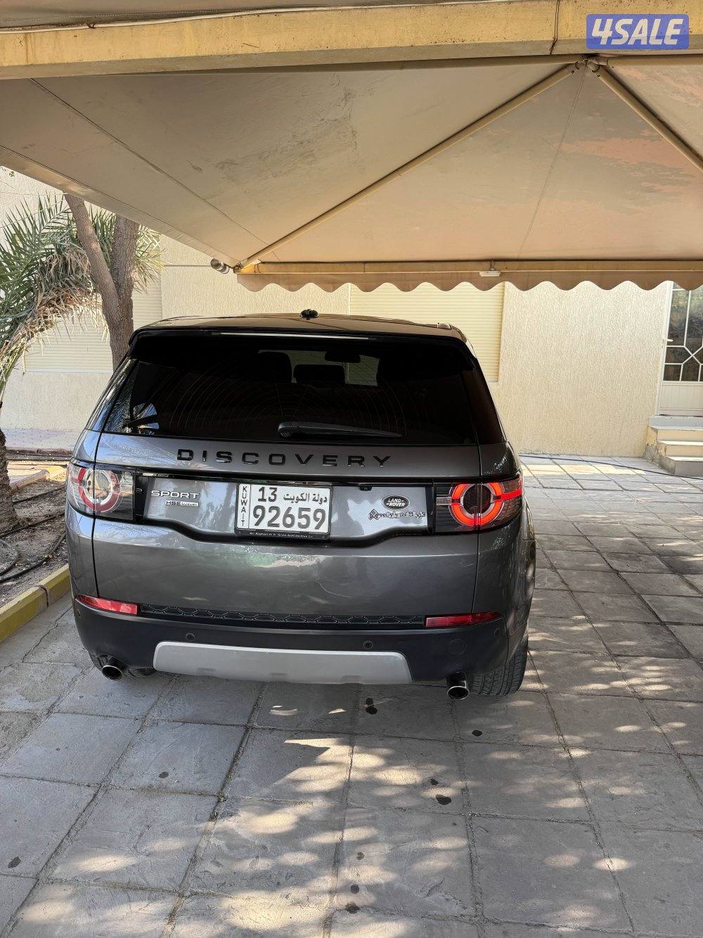 للبيع ديسكفري سبورت5