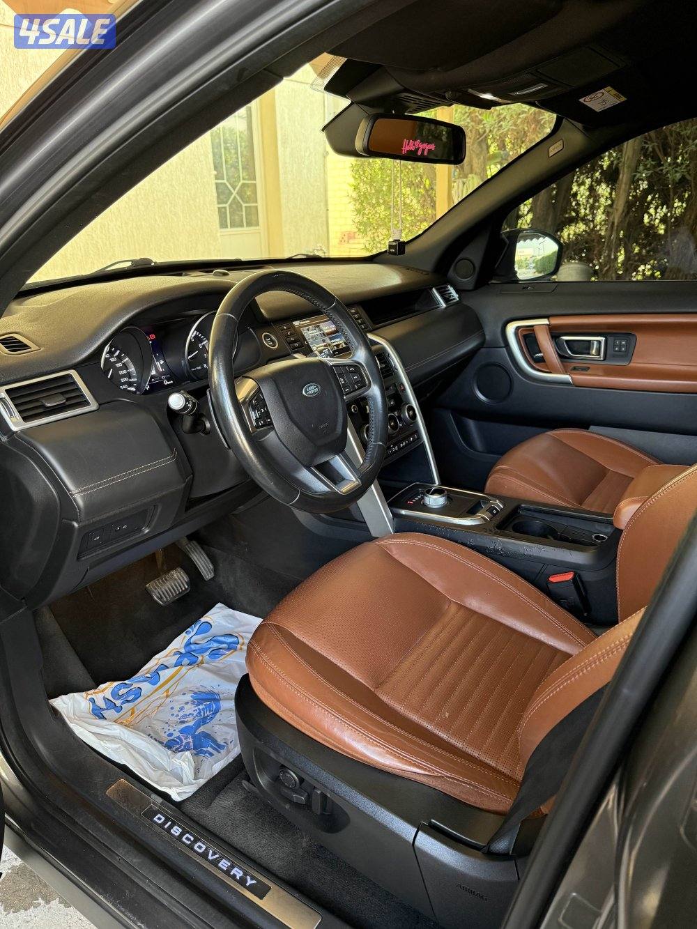 للبيع ديسكفري سبورت7