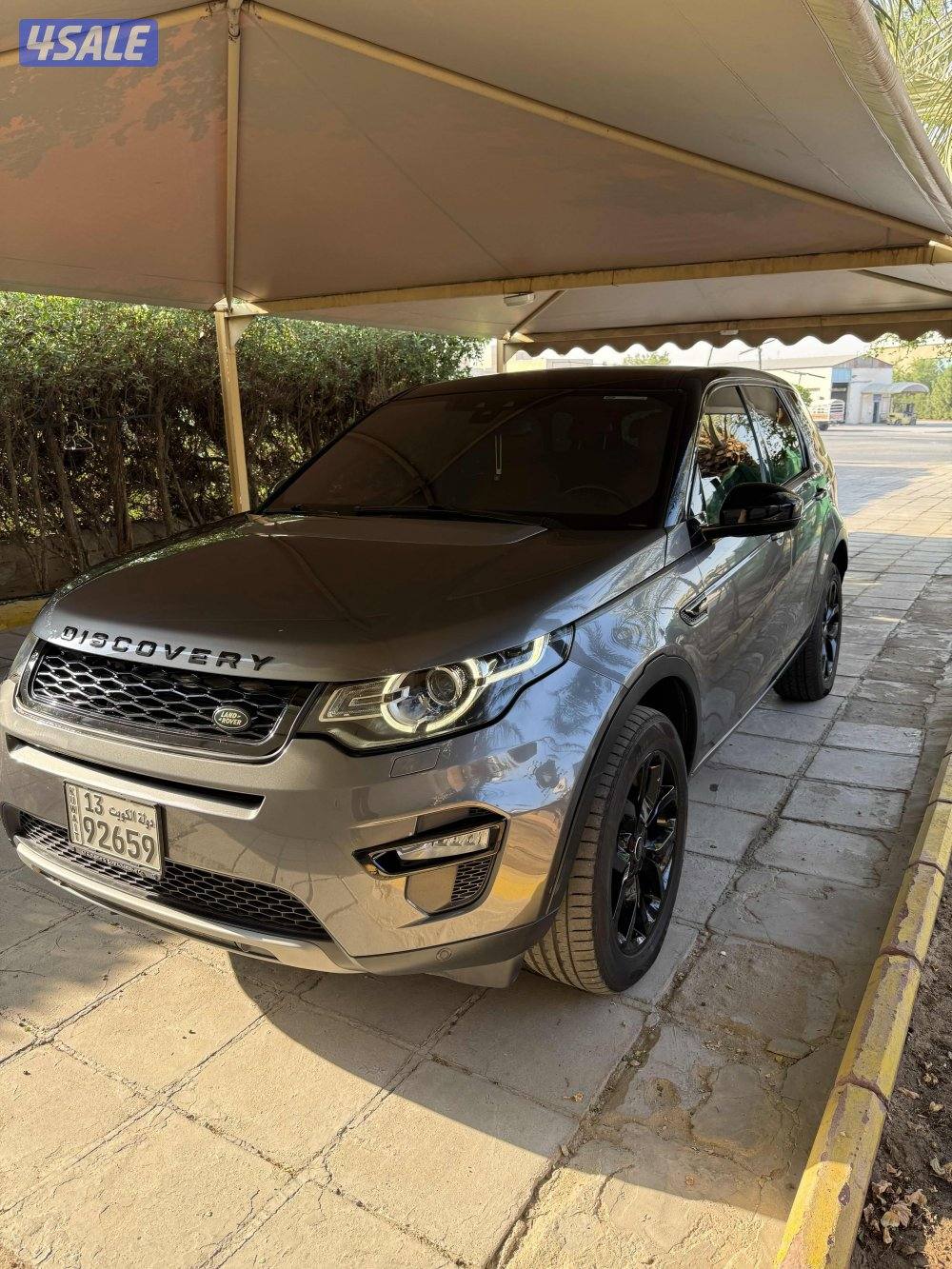 للبيع ديسكفري سبورت9