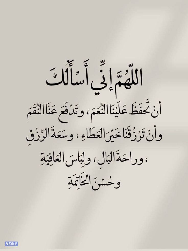 مدرسة أولى انجليزي خبره طويله لتدريس الثانوي والجامعات0