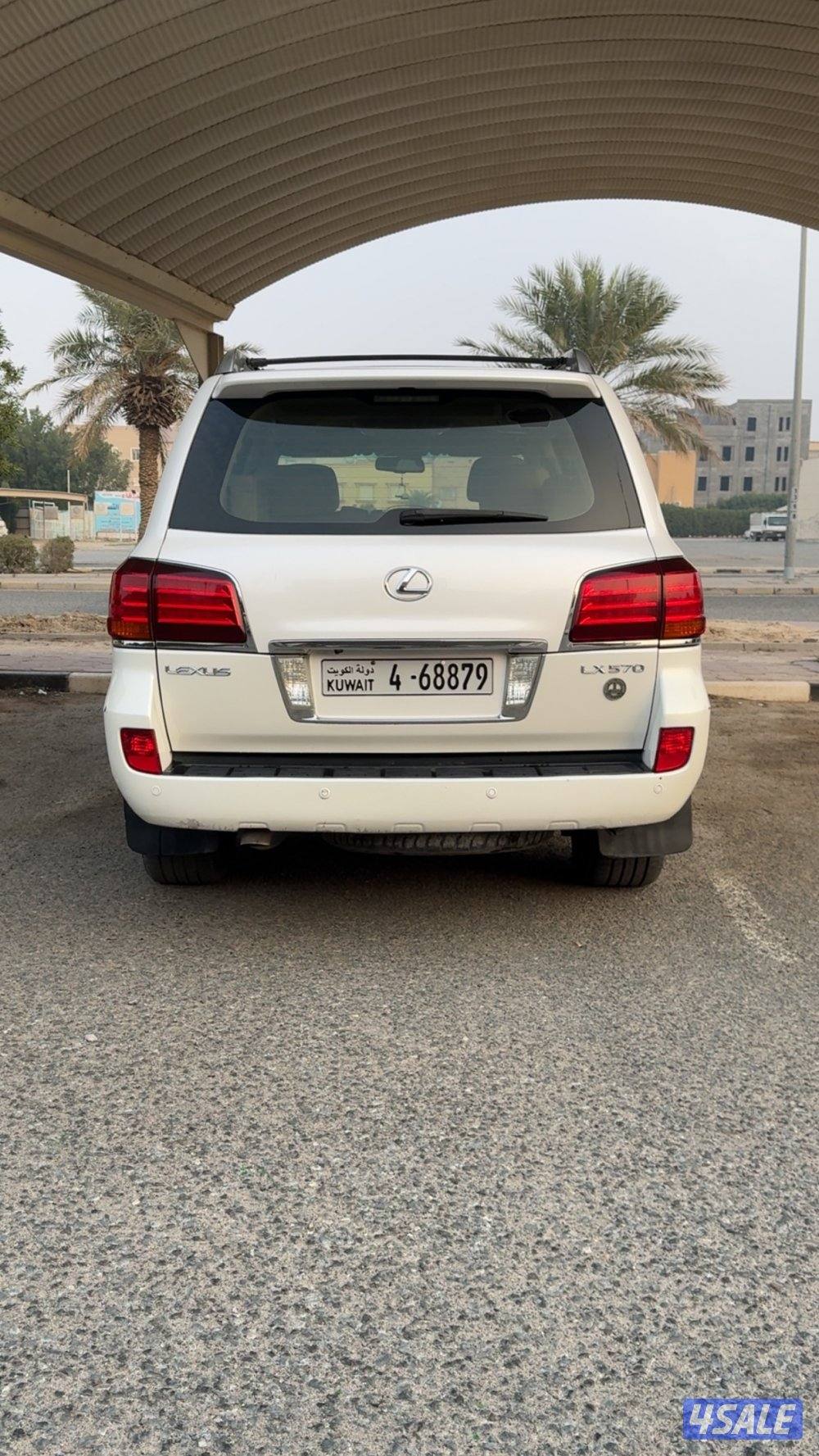 جيب لكزس 2009 شرط الفحص الدرجة الاولى8