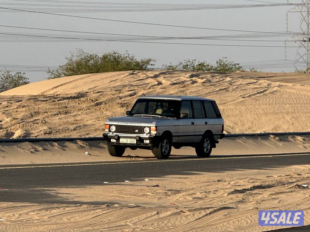 للبيع رنج روڤر كلاسيك1