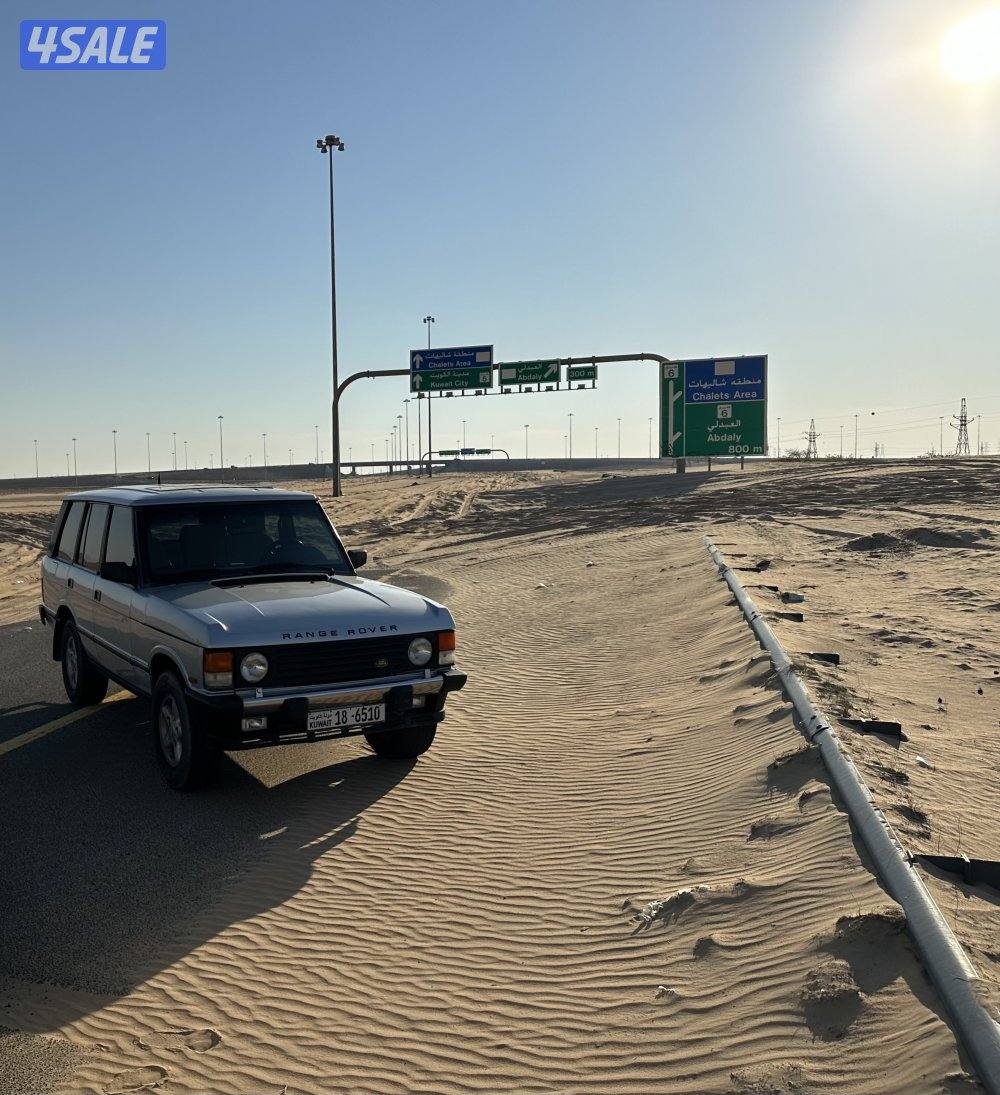 للبيع رنج روڤر كلاسيك2