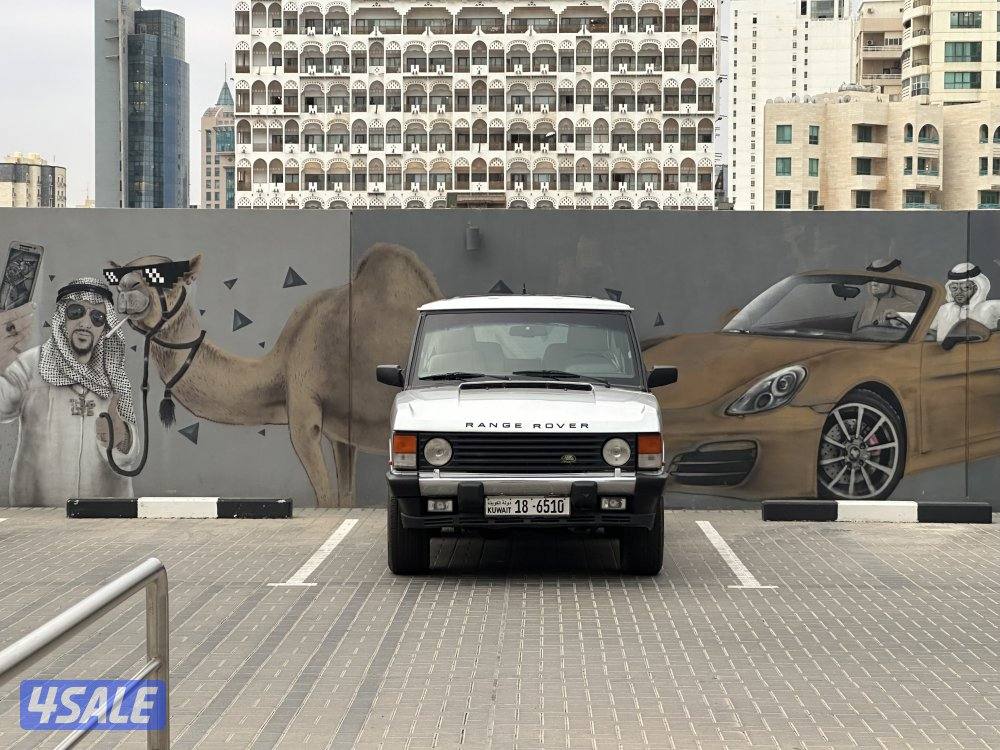 للبيع رنج روڤر كلاسيك5