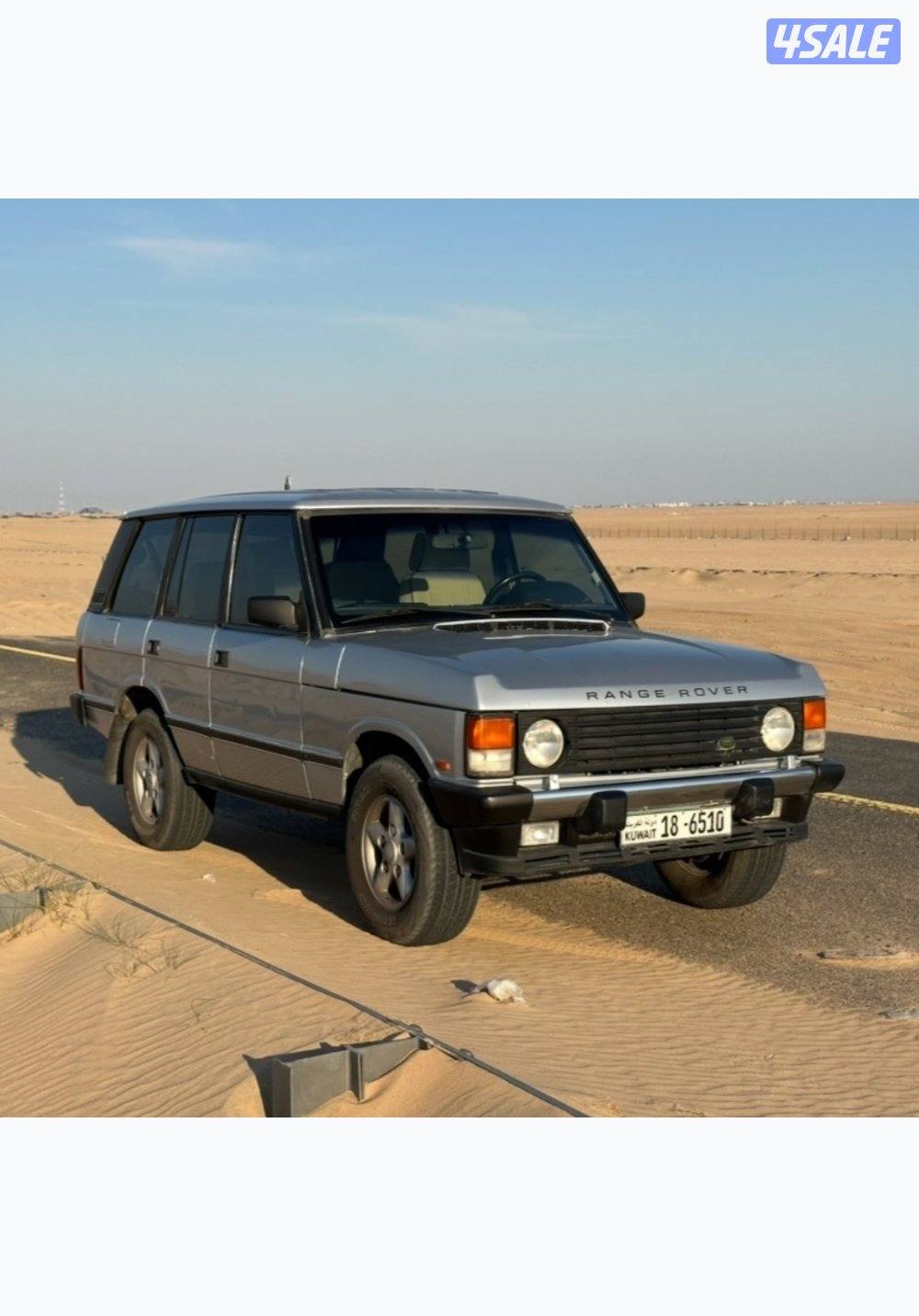 للبيع رنج روڤر كلاسيك12