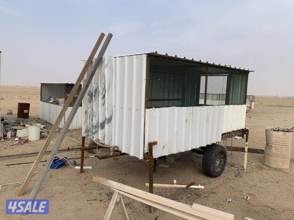 الارتال السالمي0