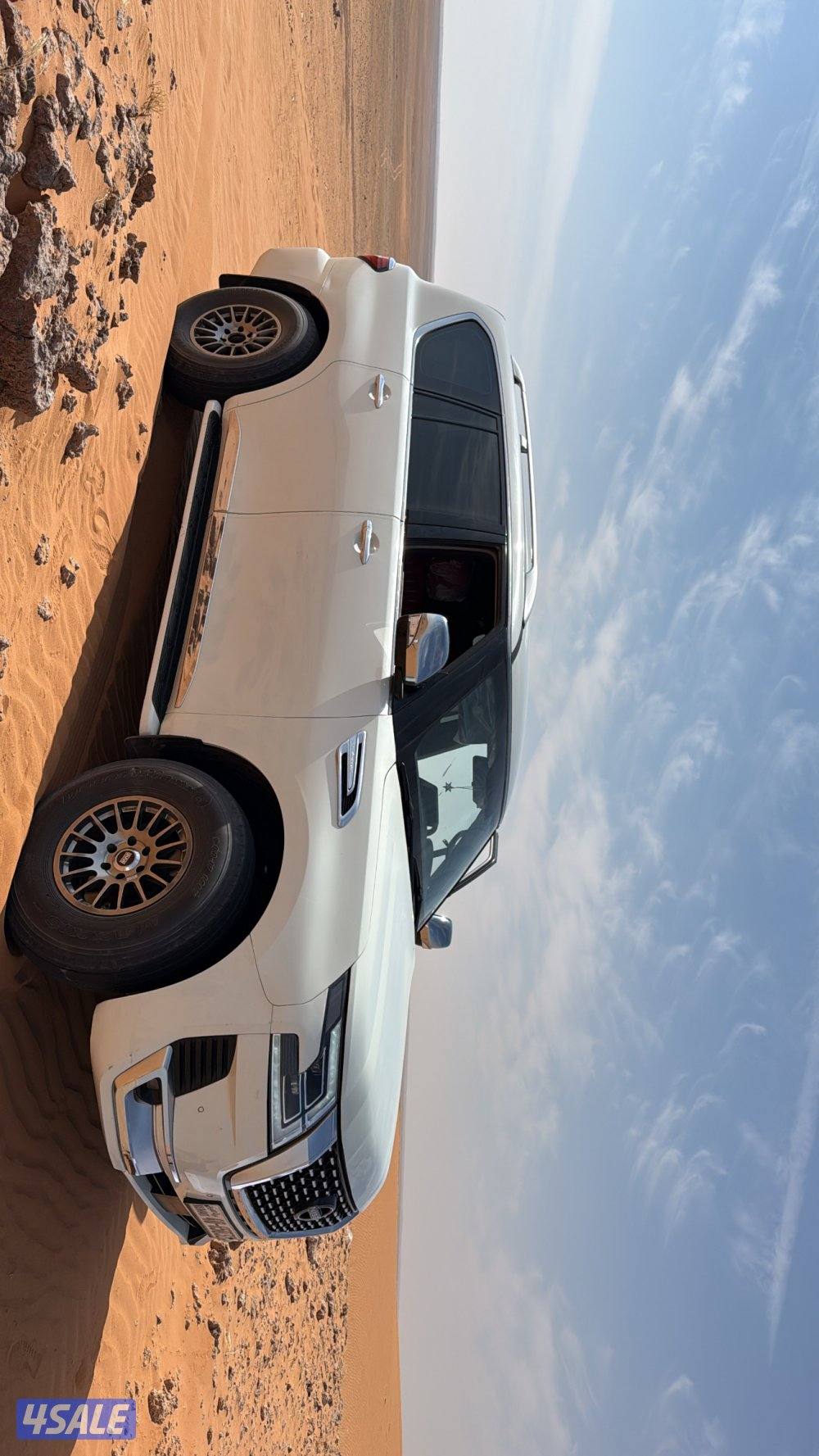 برايد ست براغي مع البوالين0