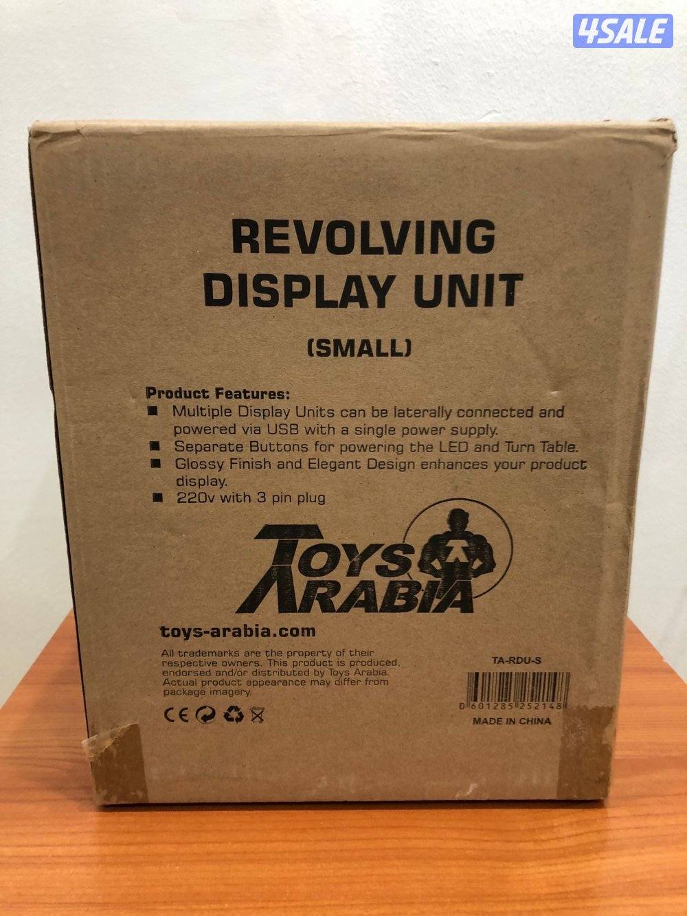 صندوق لعرض المنتجات0