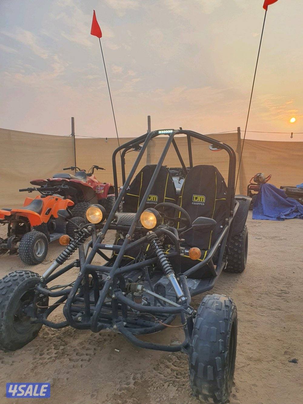 للبيع بقي الاسطورة0