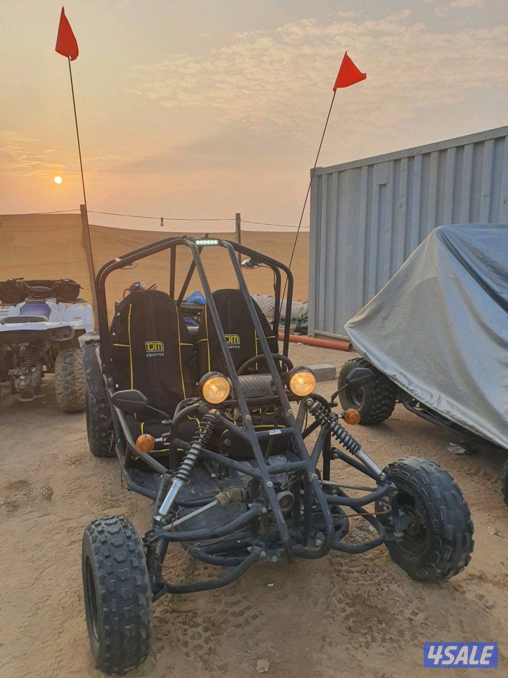 للبيع بقي الاسطورة1