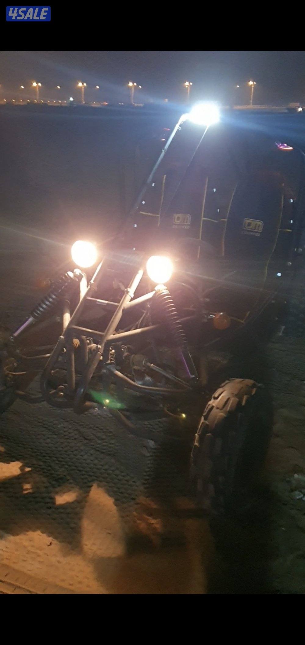 للبيع بقي الاسطورة2